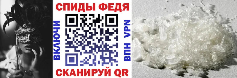 купить наркотик  Тотьма  Амфетамин 98% 