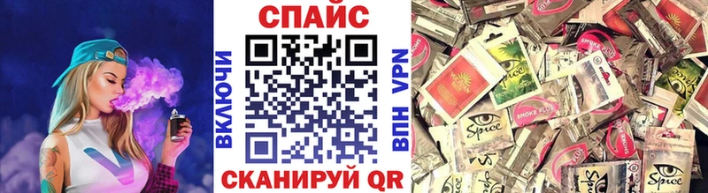 omg как войти  Тотьма  Бутират бутандиол  сайты даркнета Telegram  купить наркотик 