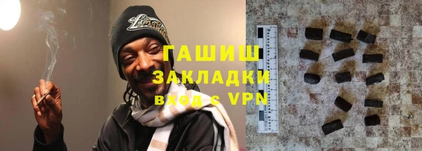 MESCALINE Бугульма