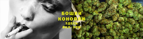 MESCALINE Бугульма