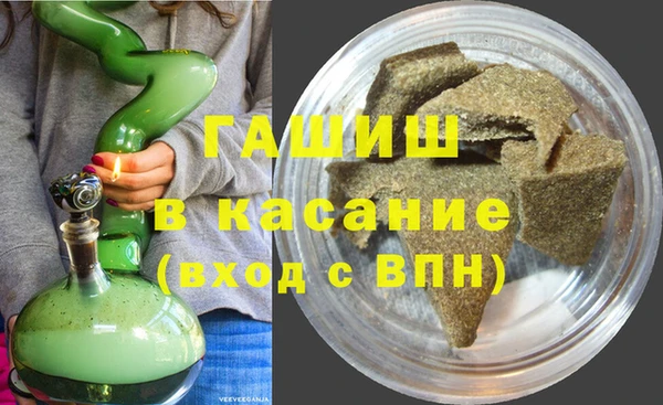 MESCALINE Бугульма