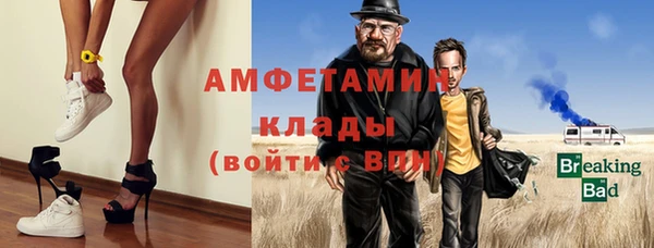 метадон Бородино