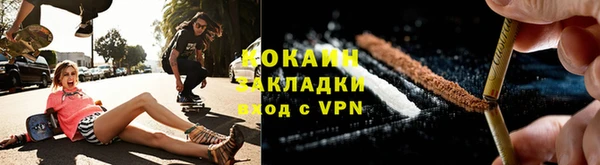 метадон Бородино