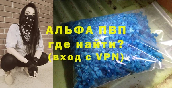 метадон Бородино