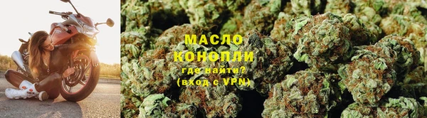 MDMA Premium VHQ Богданович