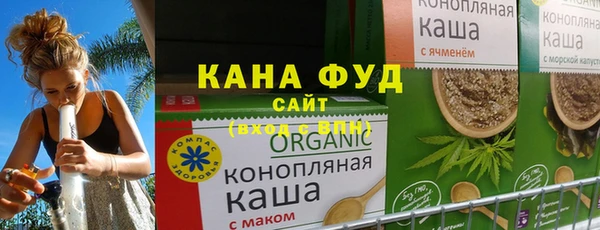 метадон Бородино