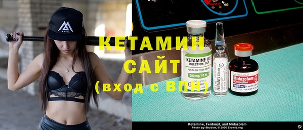 метадон Бородино