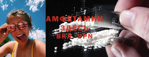 метадон Бородино